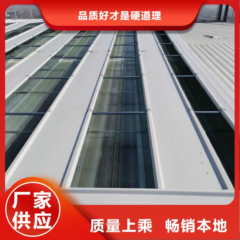 顺坡天窗免费提供方案