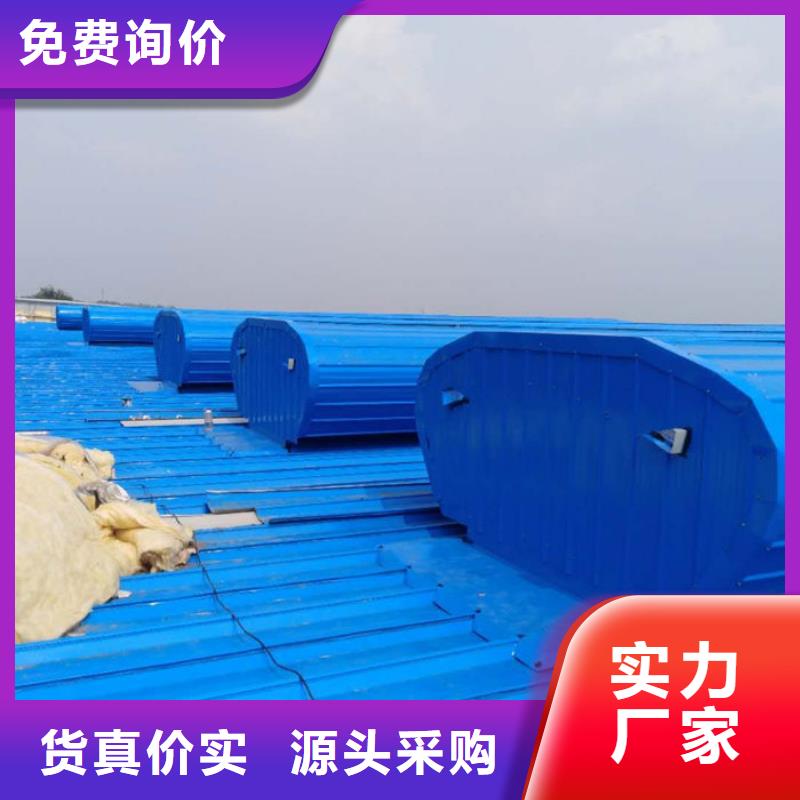 成品气楼免费提供方案