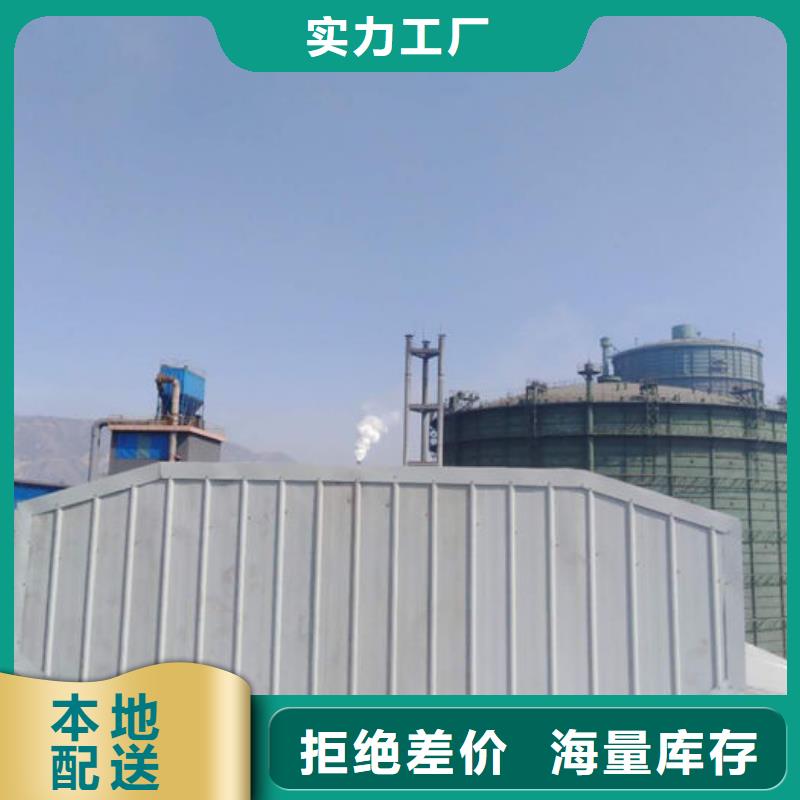 通风气楼