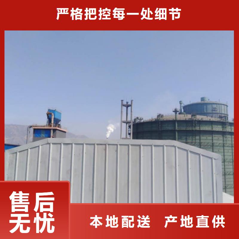6型通风天窗（启闭式）