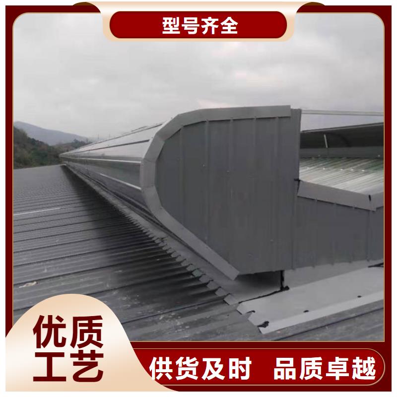 顺风通风器免费咨询