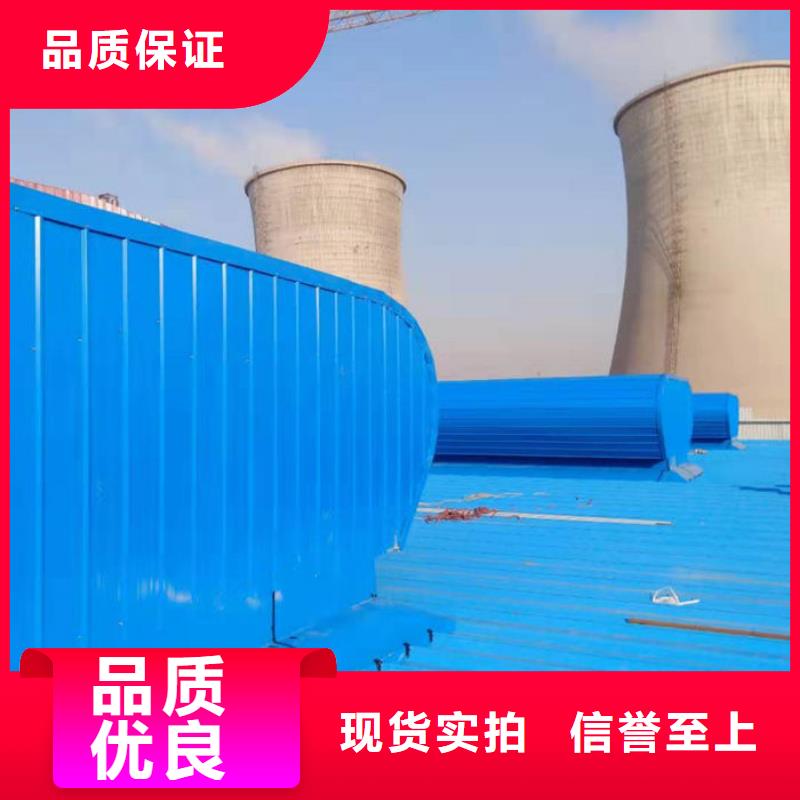 薄型通风器免费提供方案