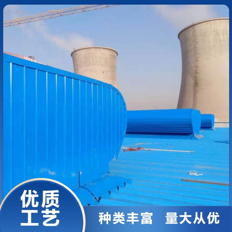 钢结构通风气楼欢迎电询