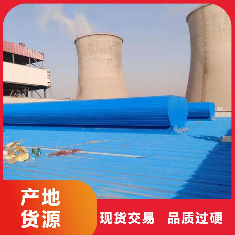 弧形通风器价格