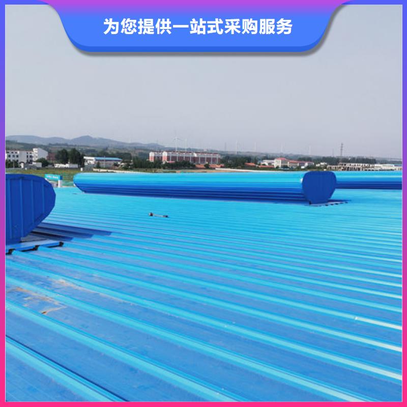 【通风气楼轴流通风机品质服务】
