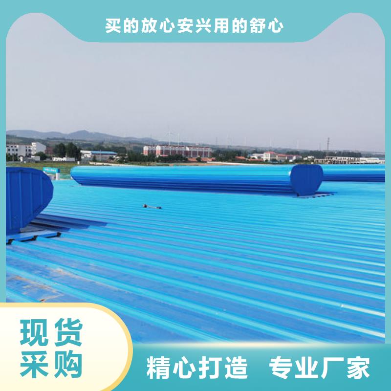 临高县顺坡气楼