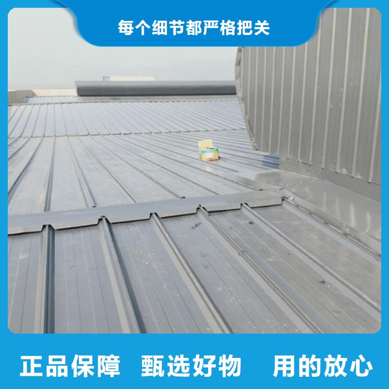 专业通风天窗厂家直销