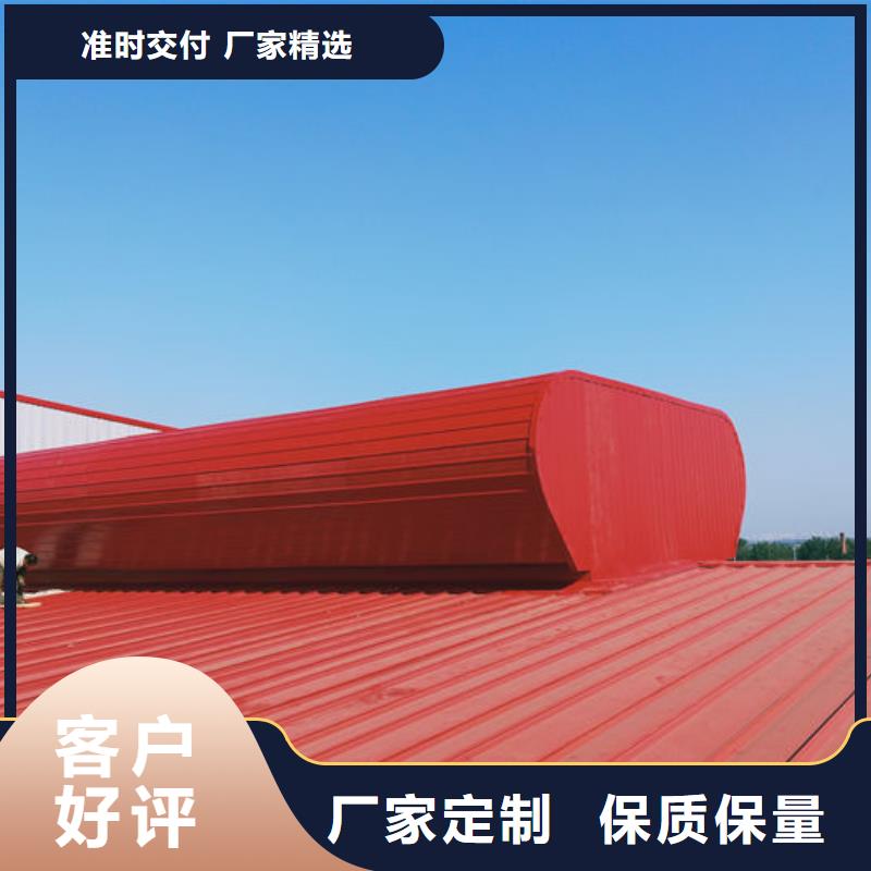 屋脊成品气楼价格