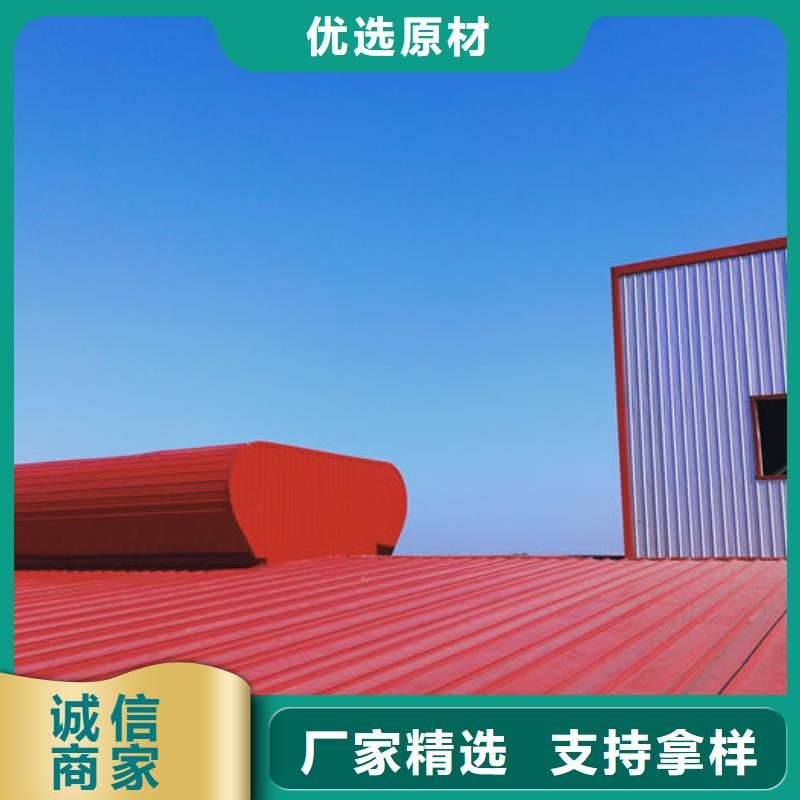 屋面通风气楼