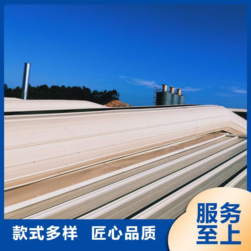 弧线形通风气楼欢迎电询