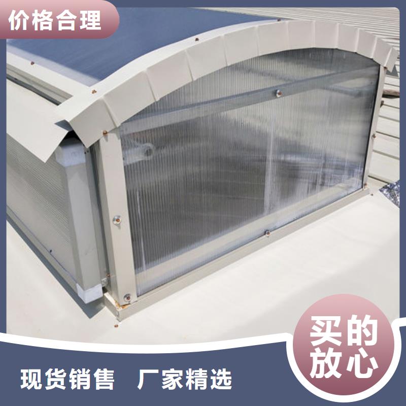 顺坡气楼免费咨询