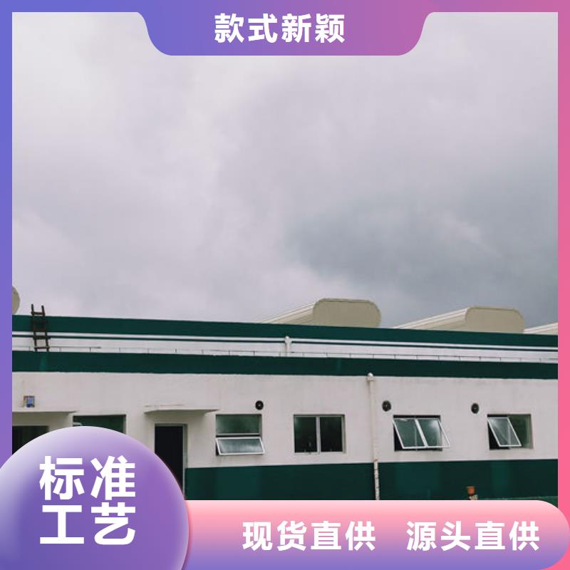 屋脊成品气楼价格