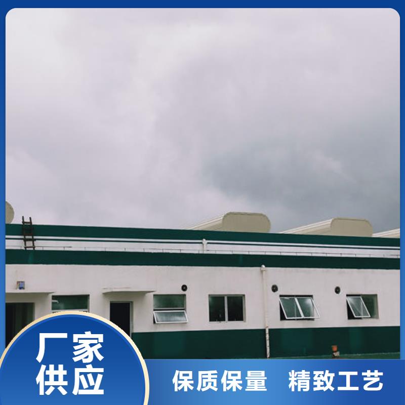 流线型通风天窗免费咨询