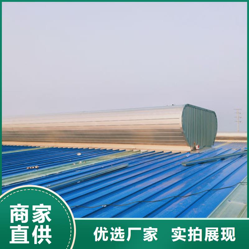 排烟气楼