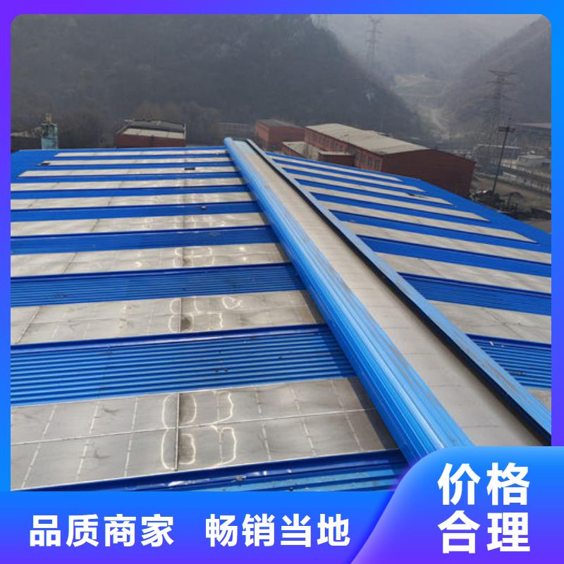 通风气楼-电动采光排烟天窗质量可靠