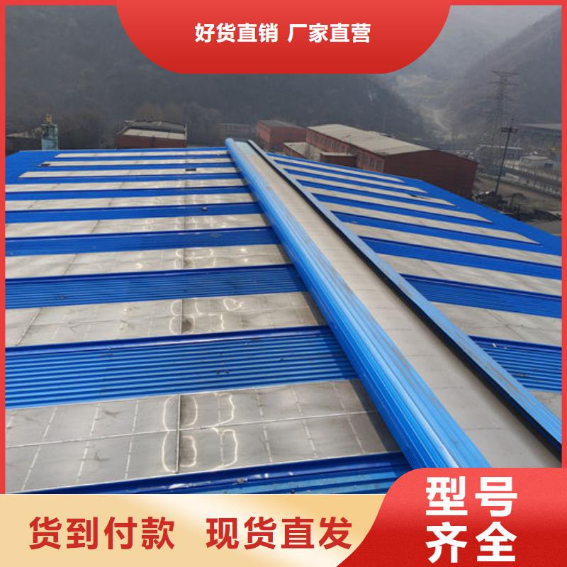 成品气楼厂家