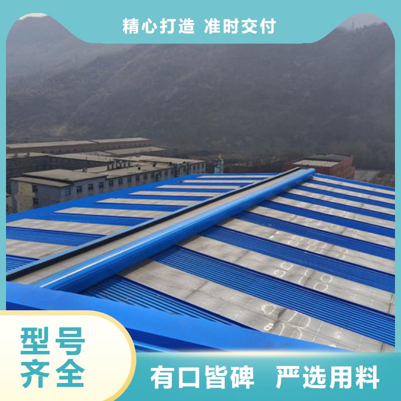通风气楼,【负压风机】产品性能