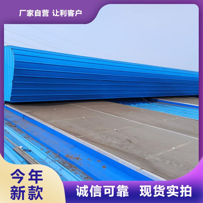 通风气楼【电动排烟天窗】货源充足
