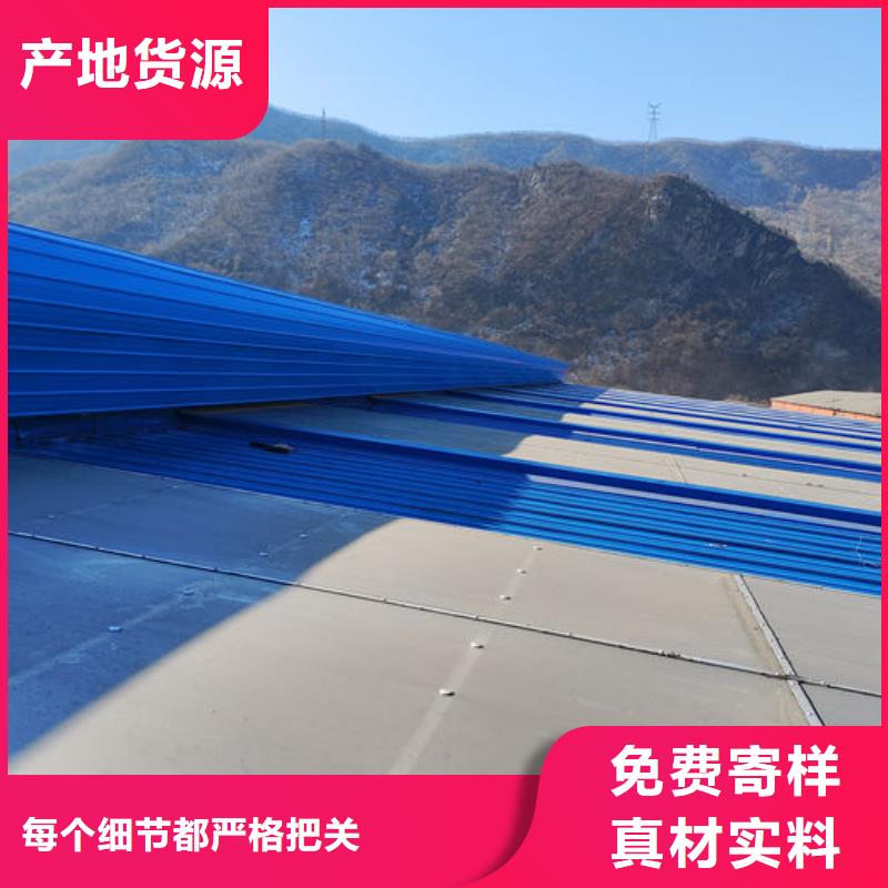 通风气楼,【负压风机】产品性能
