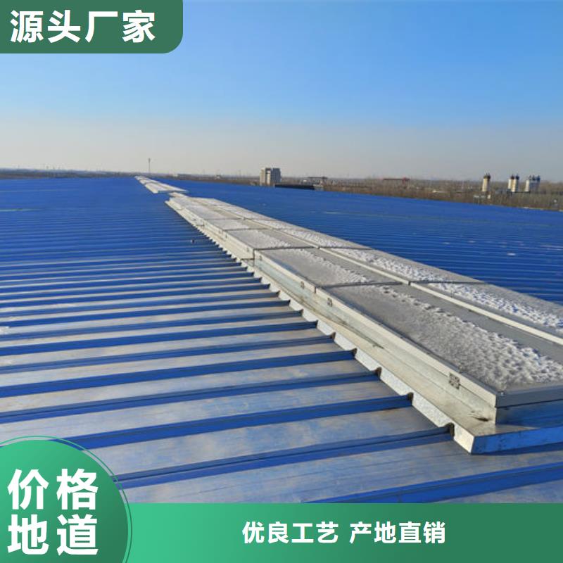 【通风气楼离心风机品质卓越】