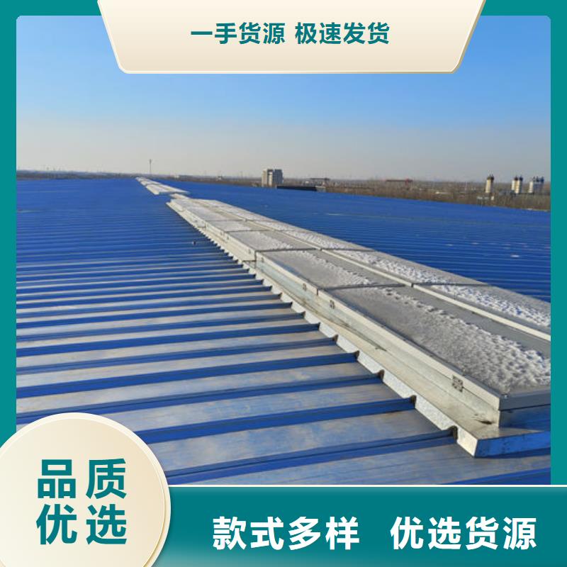 顺风通风器免费咨询