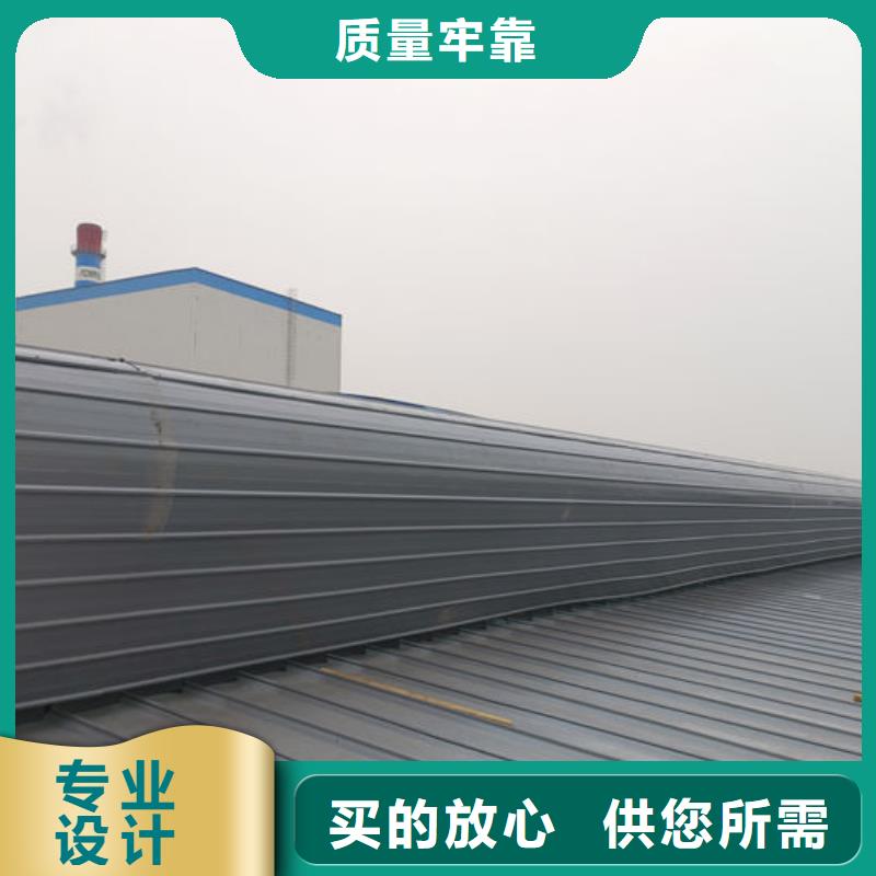 通风气楼消防排烟天窗出货及时