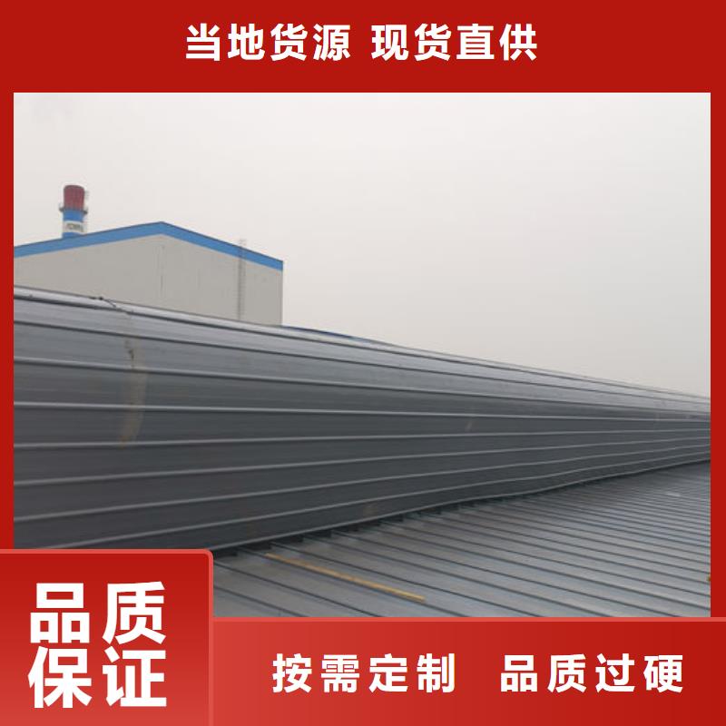 通风天窗维修欢迎电询