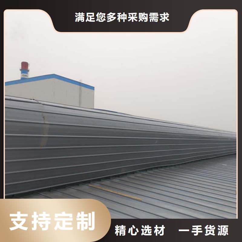 【通风气楼离心风机品质卓越】