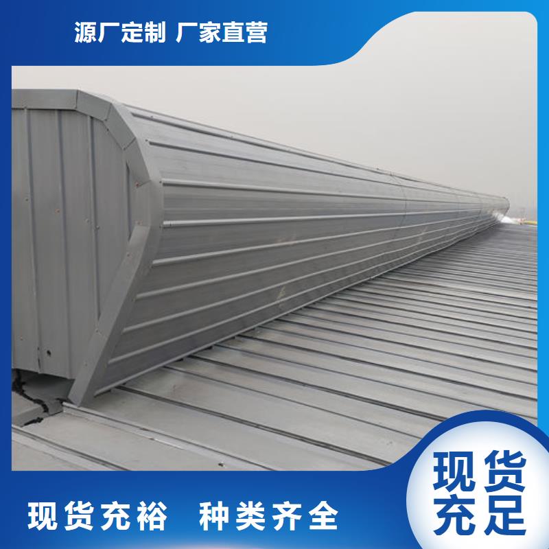弧形通风器价格