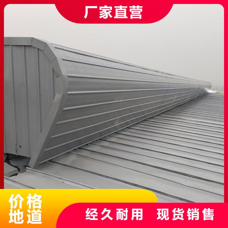 顺风通风器免费提供方案