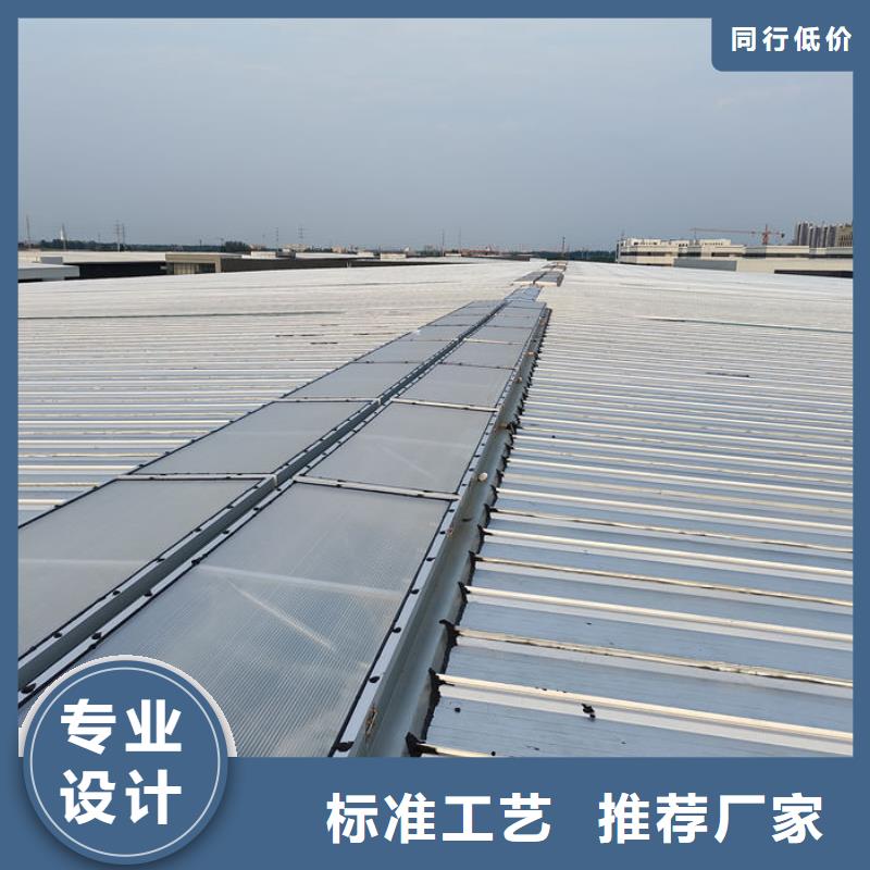 屋脊成品气楼免费咨询
