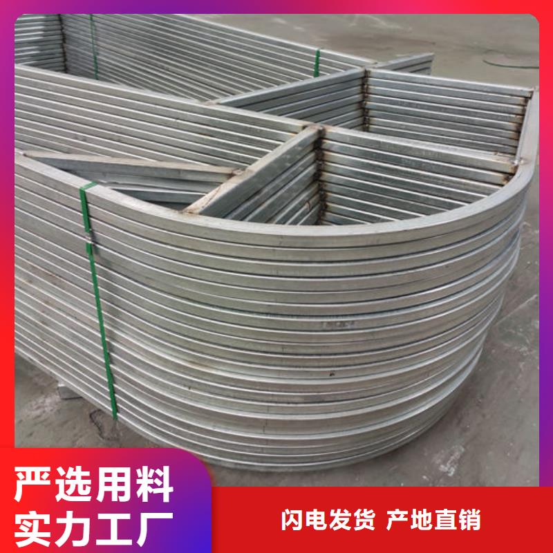 琼海市弧线（折线）型通风天窗