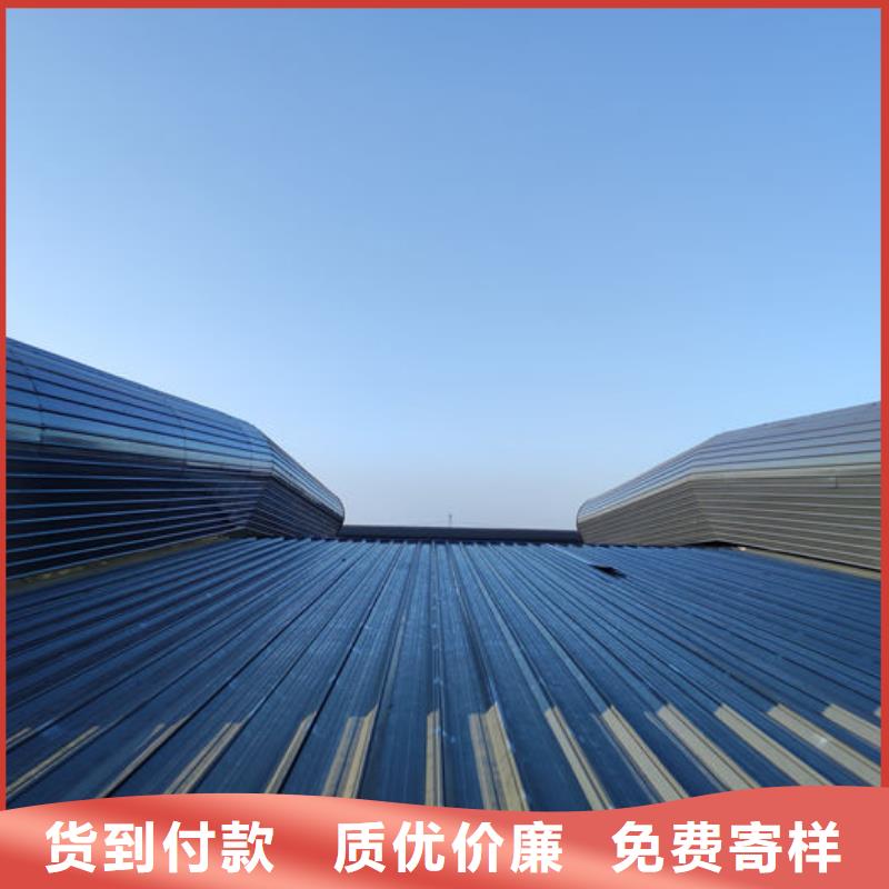 钢结构成品气楼欢迎电询
