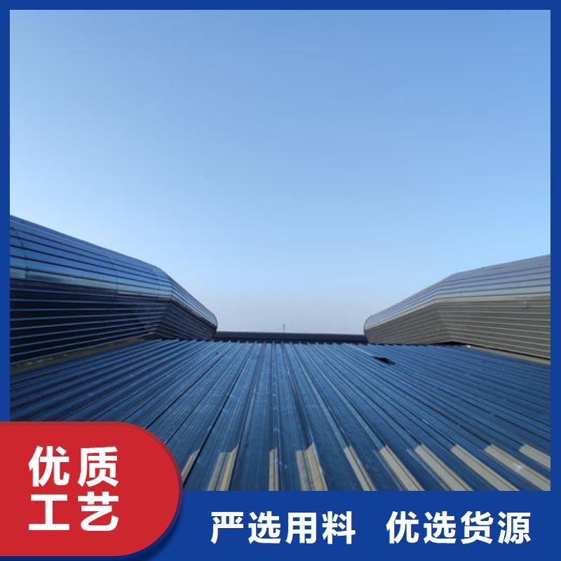 成品天窗欢迎电询