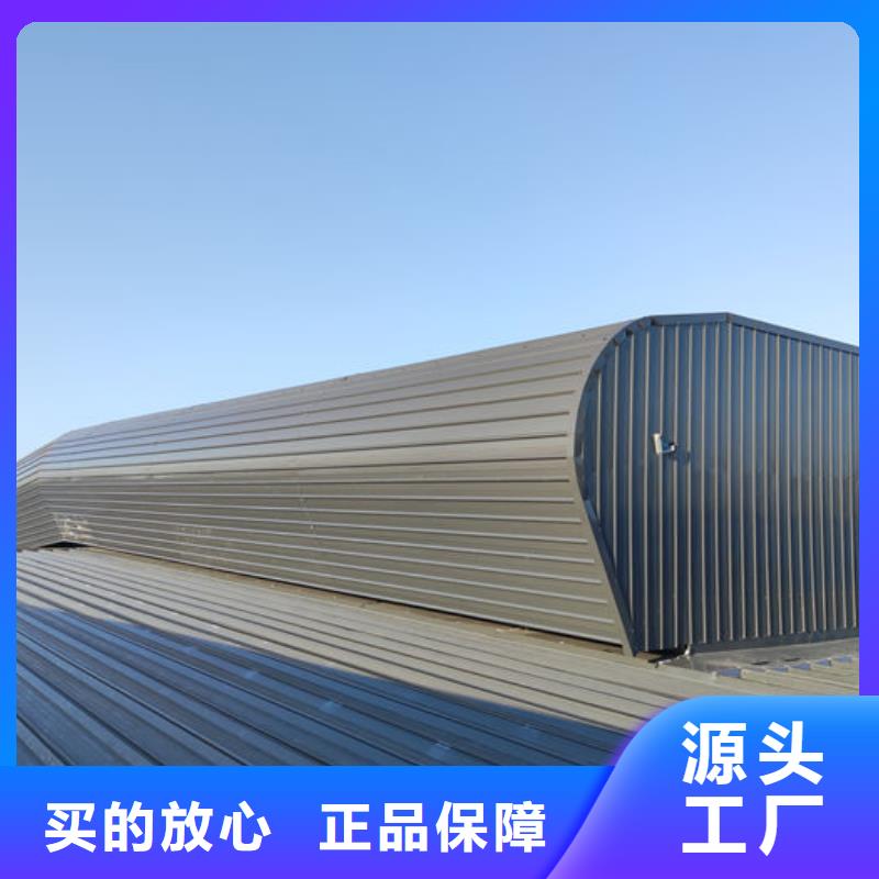 消防电动窗