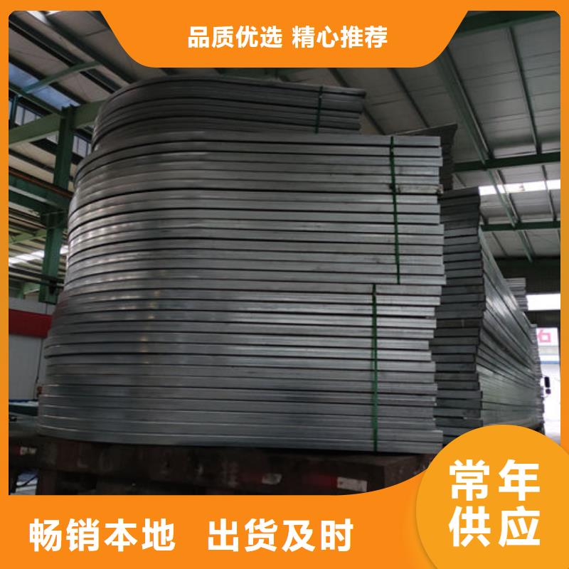 弧形通风器免费咨询