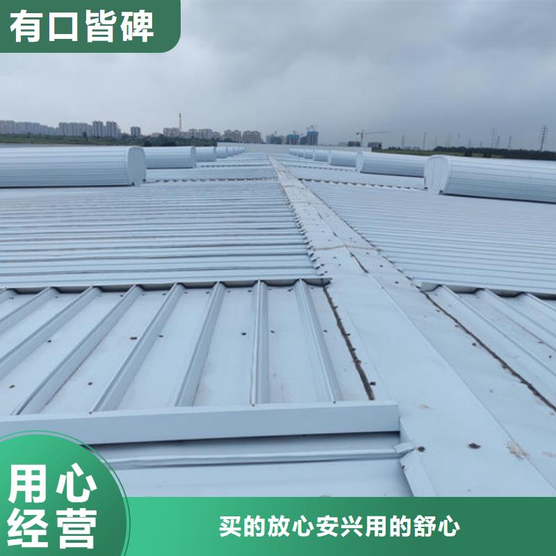 弧形通风器价格