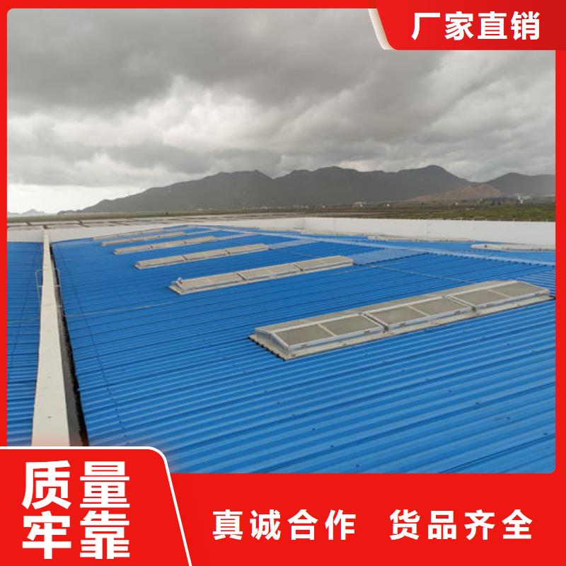 琼海市弧线（折线）型通风天窗