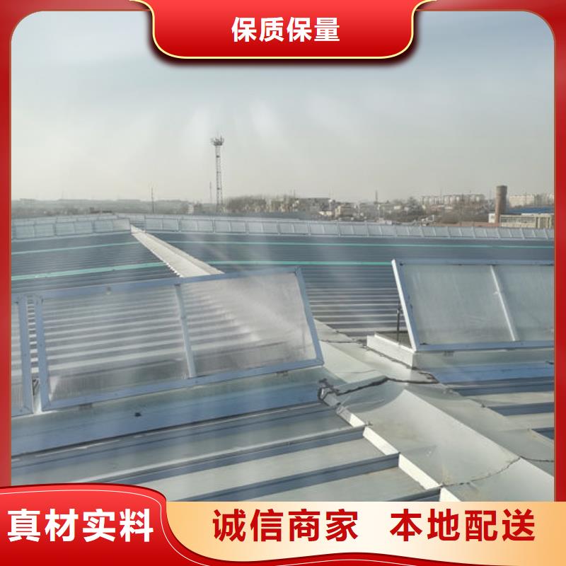 通风气楼厂家直销