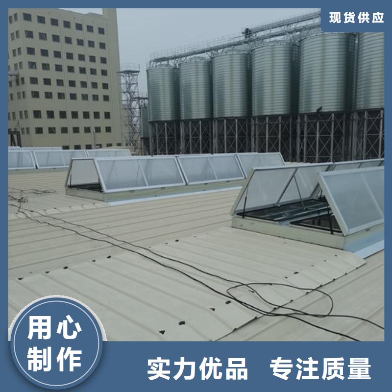 大型采光通风天窗厂家直销