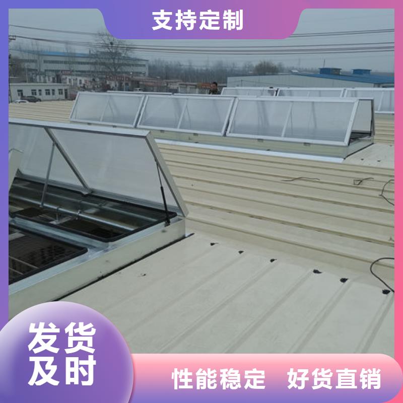 薄型气楼免费咨询