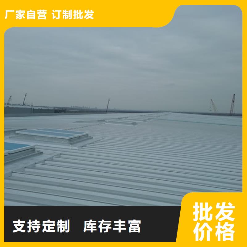 防腐成品天窗欢迎电询