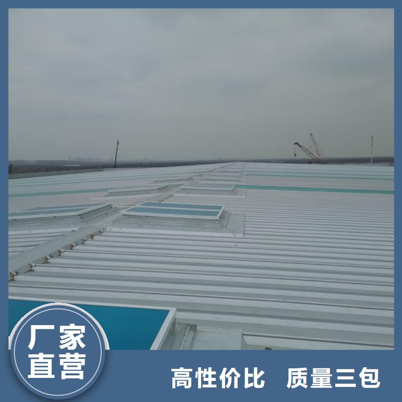 通风气楼批发供应