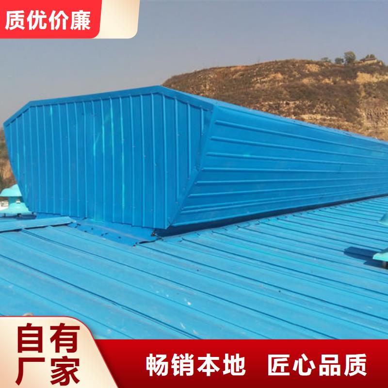 薄型通风器免费提供方案