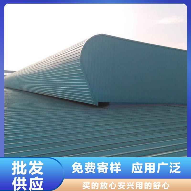 薄型通风器免费提供方案