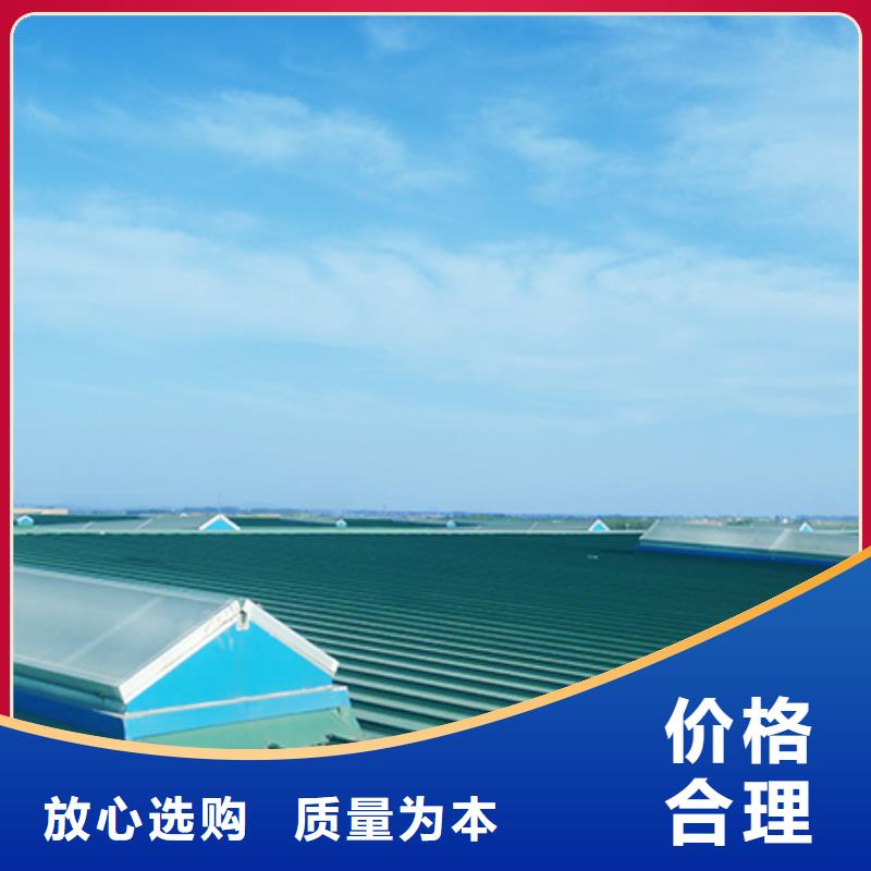 【 通风天窗应用范围广泛】