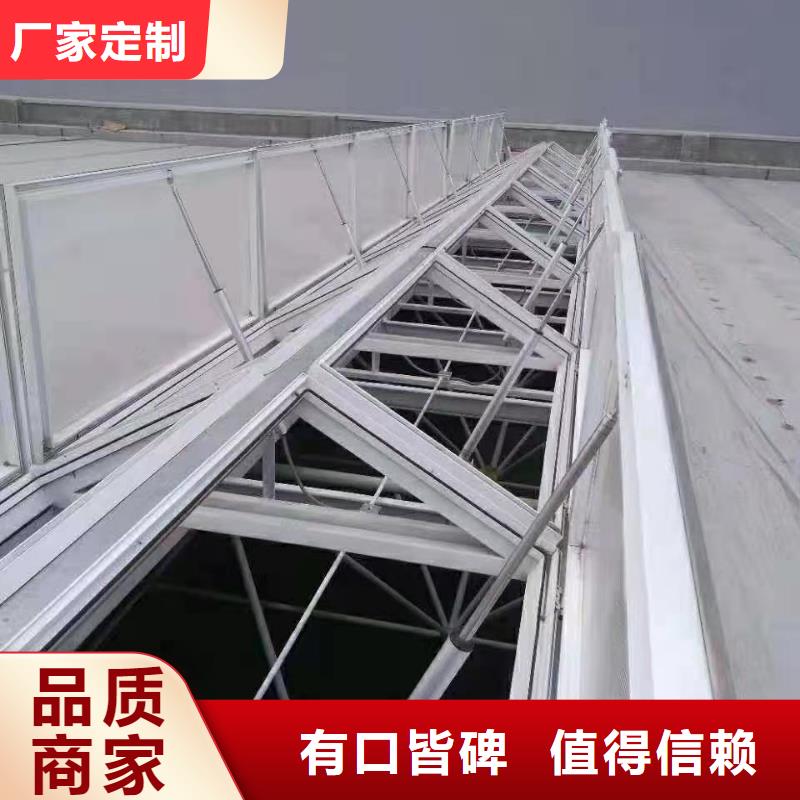 通风天窗客户满意度高