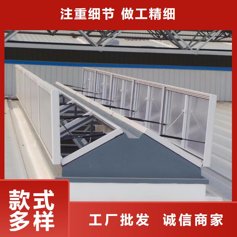 【通风天窗】无动力风帽做工精细