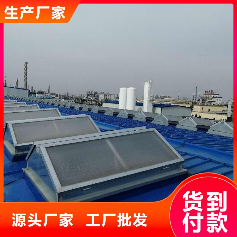 通风天窗通风气楼产品性能