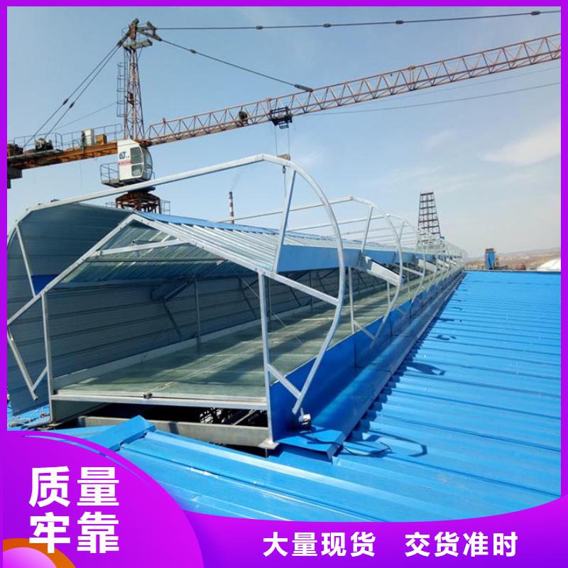 通风天窗离心风机实力雄厚品质保障